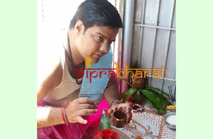 Keshav Santosh Pathak photos - Viprabharat